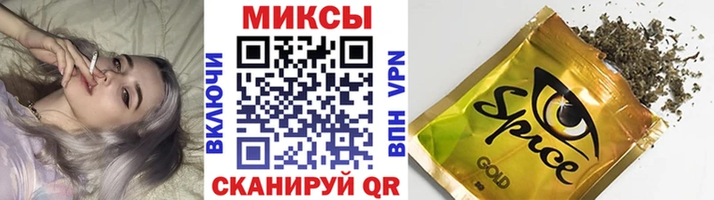 Купить где  Партизанск  БУТИРАТ бутандиол 