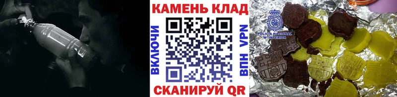 Купить  Партизанск  ГАШ индика сатива 