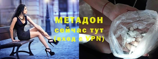 а пвп мука Вязьма