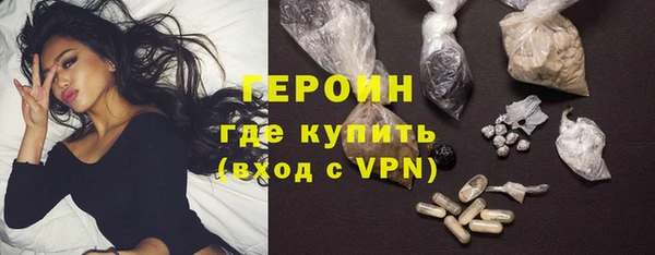ПСИЛОЦИБИНОВЫЕ ГРИБЫ Вяземский