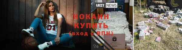 круглые Вязники