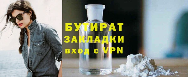круглые Вязники