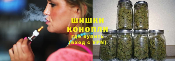 а пвп мука Вязьма