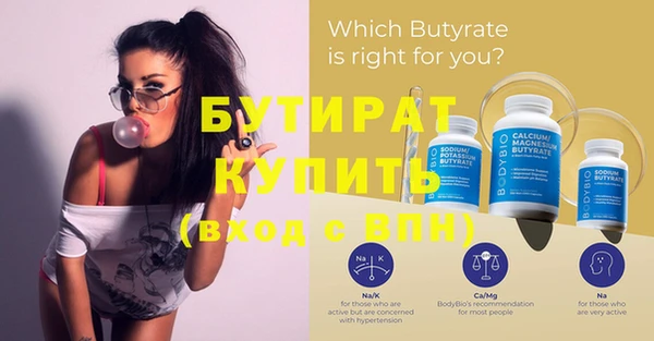 ПСИЛОЦИБИНОВЫЕ ГРИБЫ Вяземский