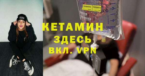 круглые Вязники