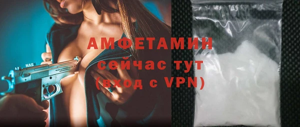 круглые Вязники