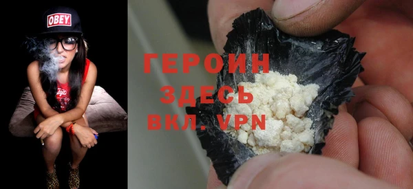 ПСИЛОЦИБИНОВЫЕ ГРИБЫ Вяземский