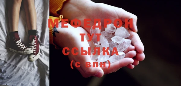 круглые Вязники