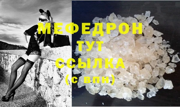 круглые Вязники