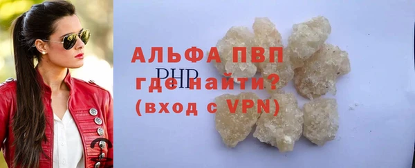 круглые Вязники