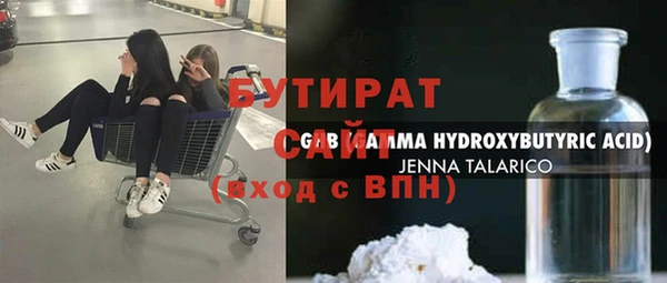 круглые Вязники