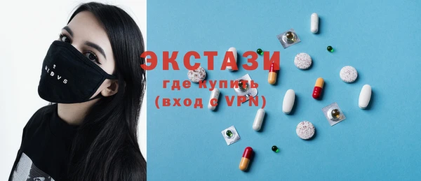 ПСИЛОЦИБИНОВЫЕ ГРИБЫ Вяземский