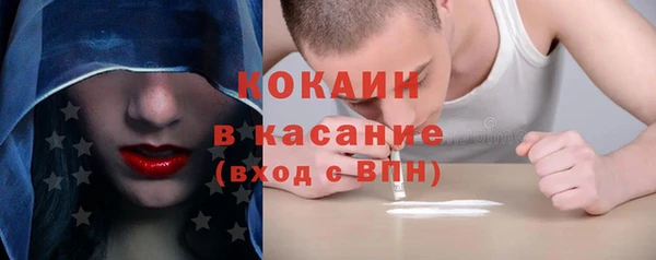 а пвп мука Вязьма