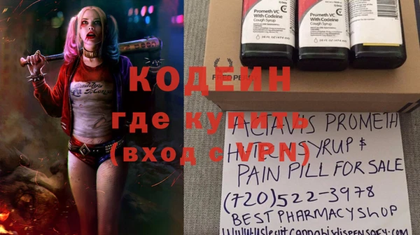 круглые Вязники