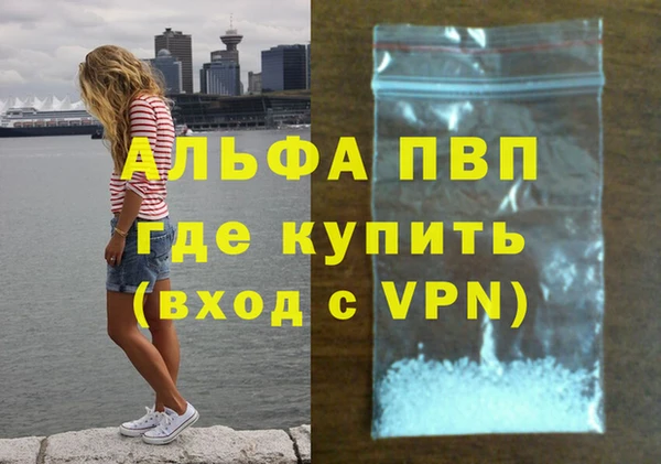 круглые Вязники