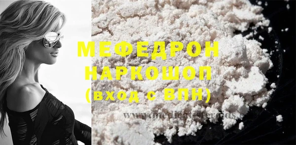 круглые Вязники