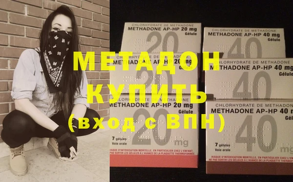 круглые Вязники