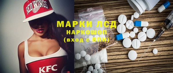 а пвп мука Вязьма