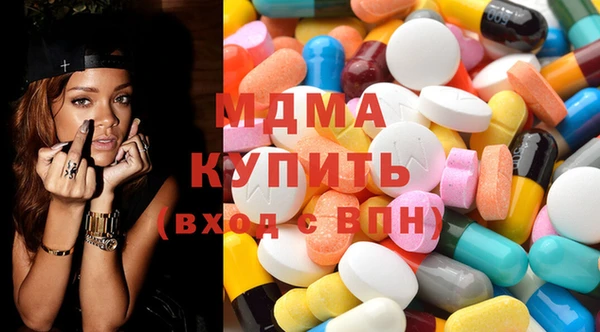 ПСИЛОЦИБИНОВЫЕ ГРИБЫ Вяземский