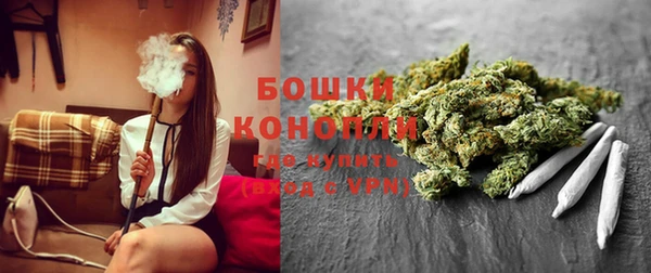 а пвп мука Вязьма