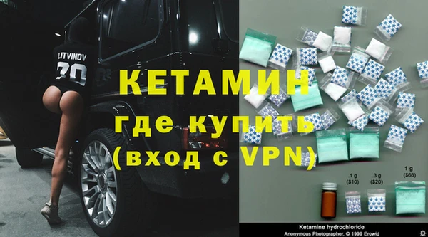 ПСИЛОЦИБИНОВЫЕ ГРИБЫ Вяземский