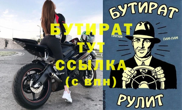 круглые Вязники