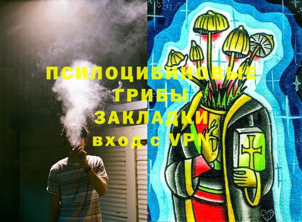 круглые Вязники