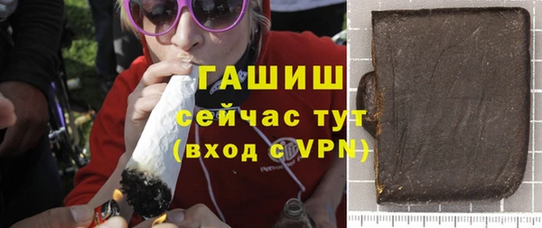 круглые Вязники